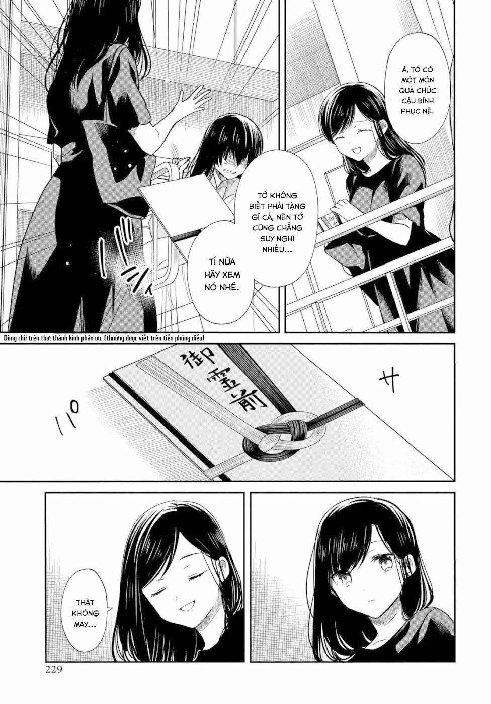 1-Nen A-Gumi No Monster 20 trang 26