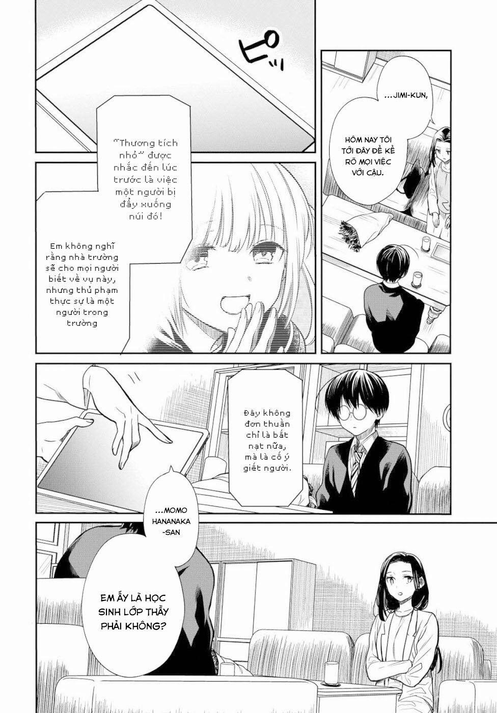 1-Nen A-Gumi No Monster 20 trang 7