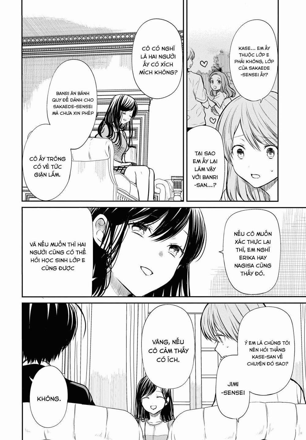 1-Nen A-Gumi No Monster 21 trang 15