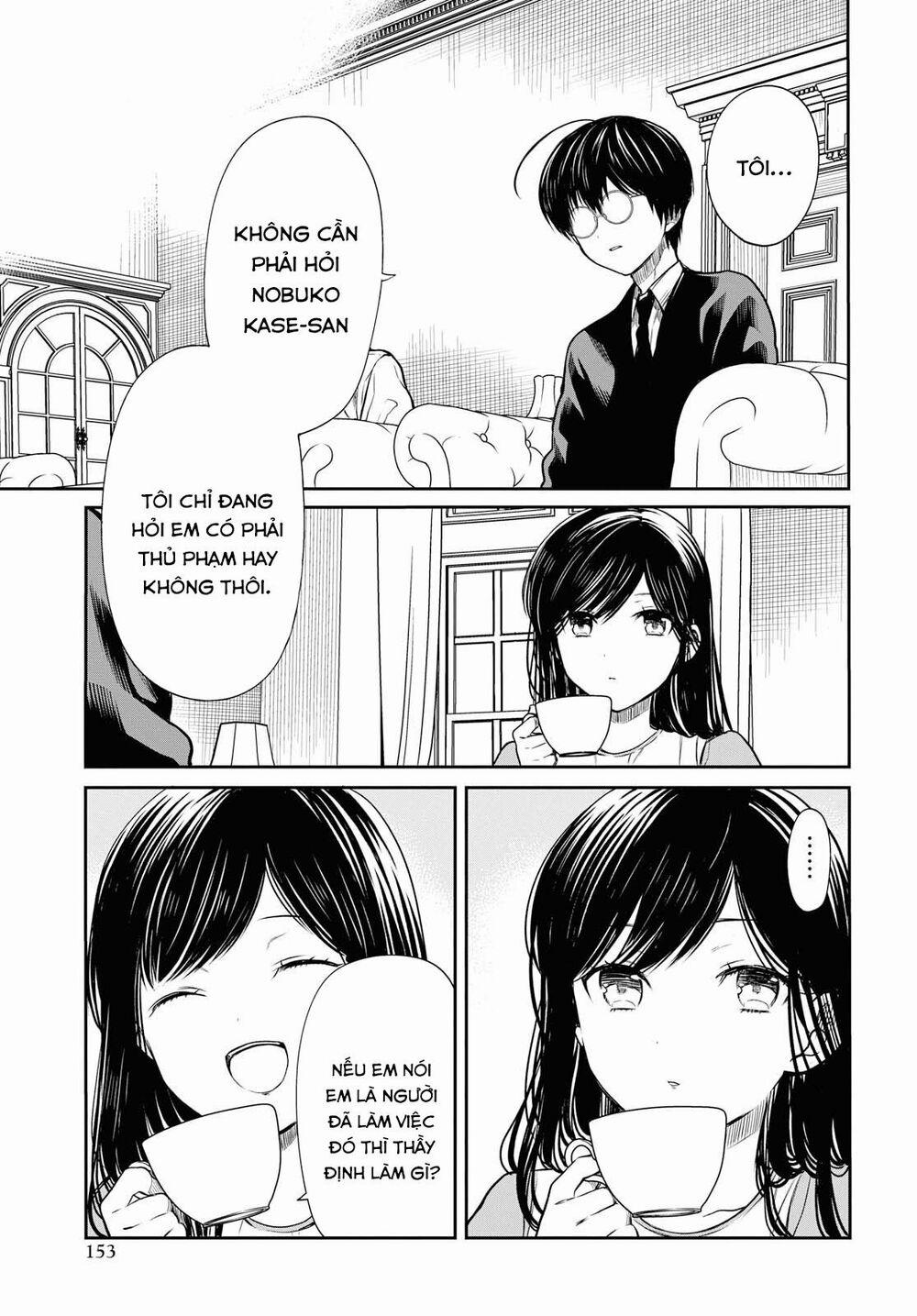 1-Nen A-Gumi No Monster 21 trang 16