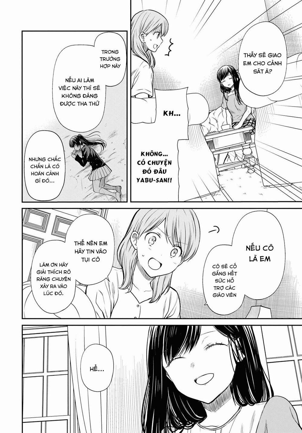 1-Nen A-Gumi No Monster 21 trang 17