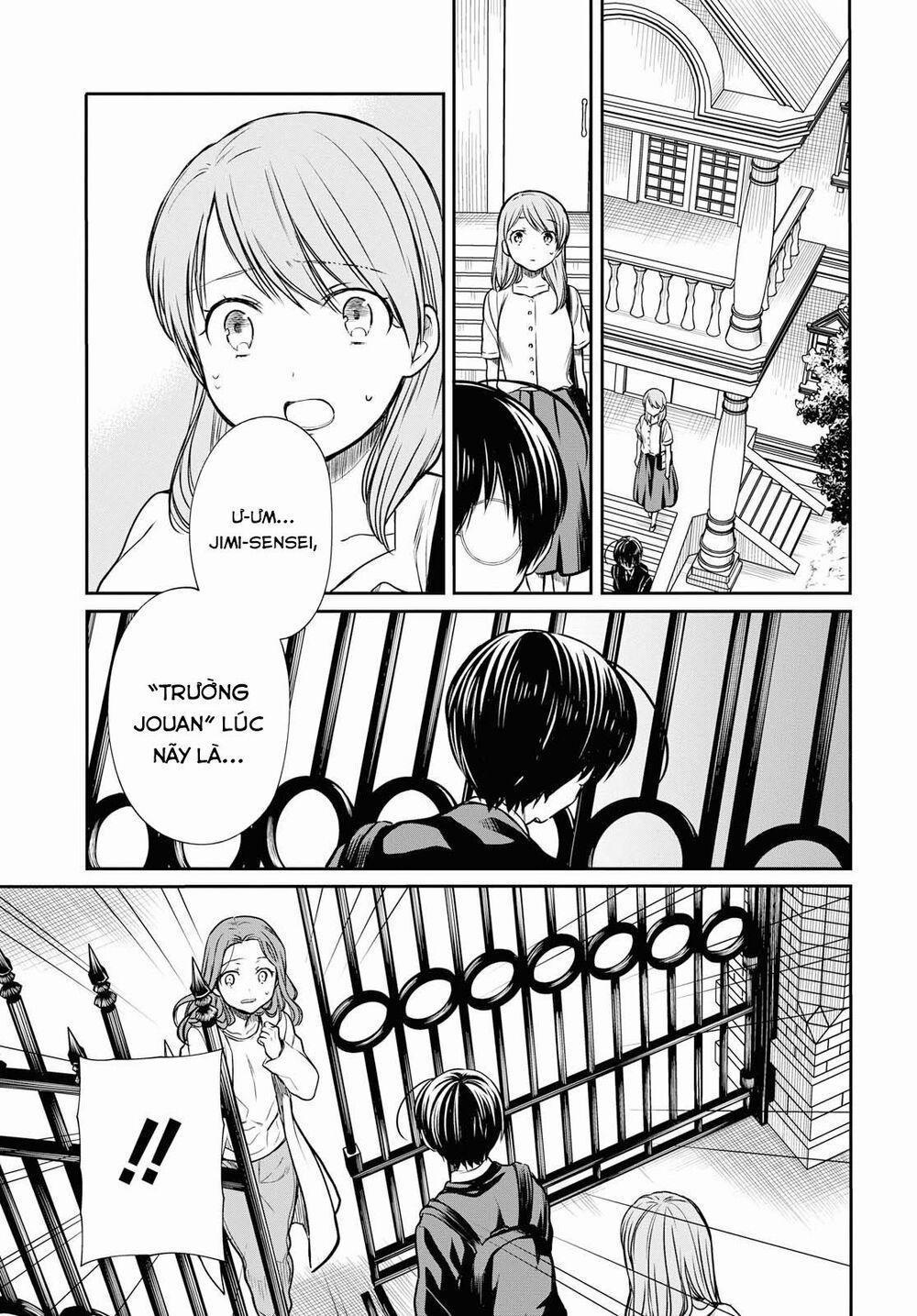 1-Nen A-Gumi No Monster 21 trang 24