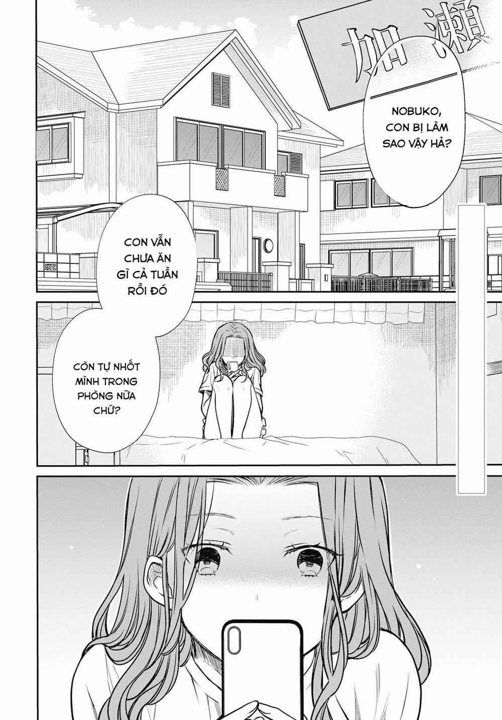 1-Nen A-Gumi No Monster 21 trang 3