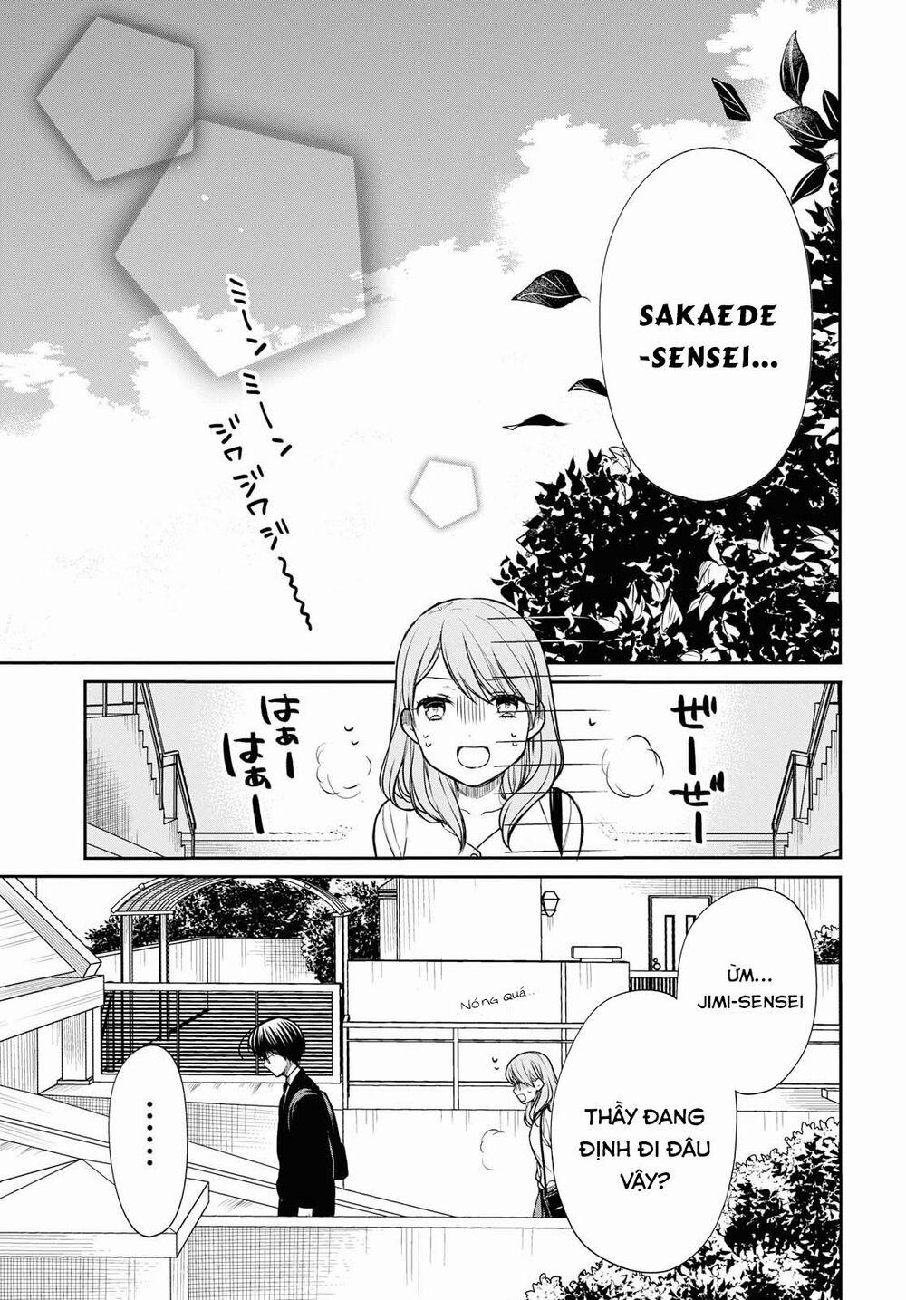 1-Nen A-Gumi No Monster 21 trang 6