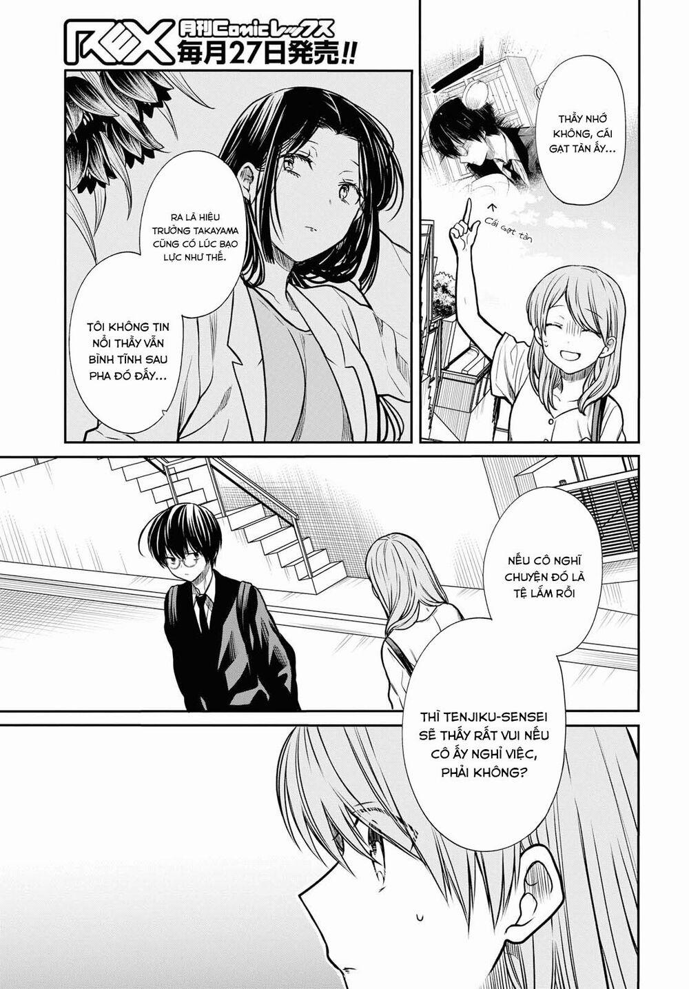 1-Nen A-Gumi No Monster 21 trang 8