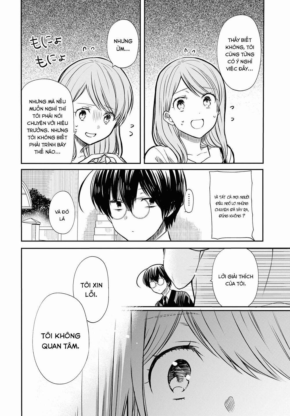 1-Nen A-Gumi No Monster 21 trang 9