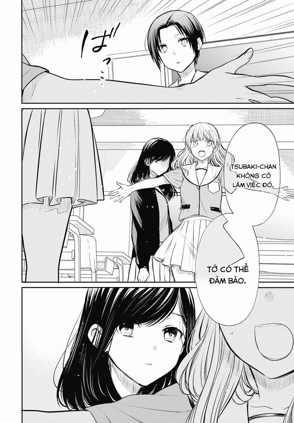 1-Nen A-Gumi No Monster 22 trang 11