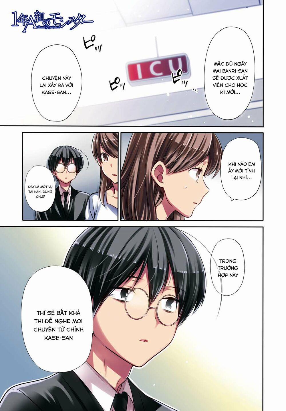 1-Nen A-Gumi No Monster 22 trang 2