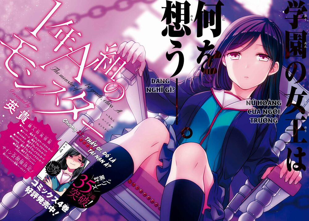 1-Nen A-Gumi No Monster 22 trang 3