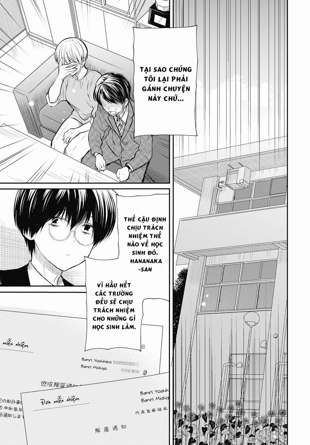 1-Nen A-Gumi No Monster 23 trang 10