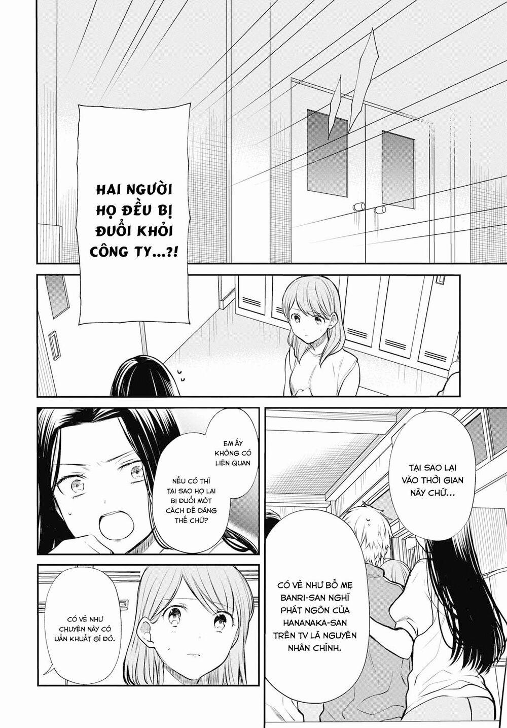 1-Nen A-Gumi No Monster 23 trang 11