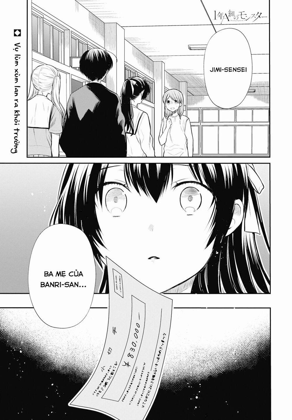 1-Nen A-Gumi No Monster 23 trang 2