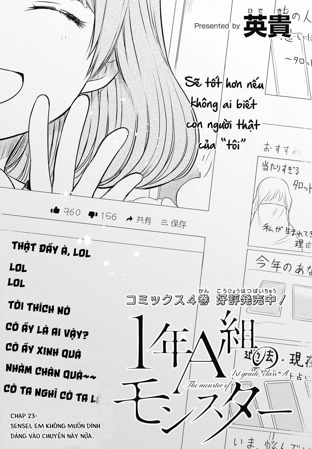 1-Nen A-Gumi No Monster 23 trang 3