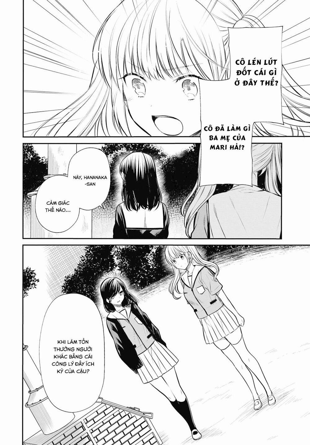 1-Nen A-Gumi No Monster 23 trang 5