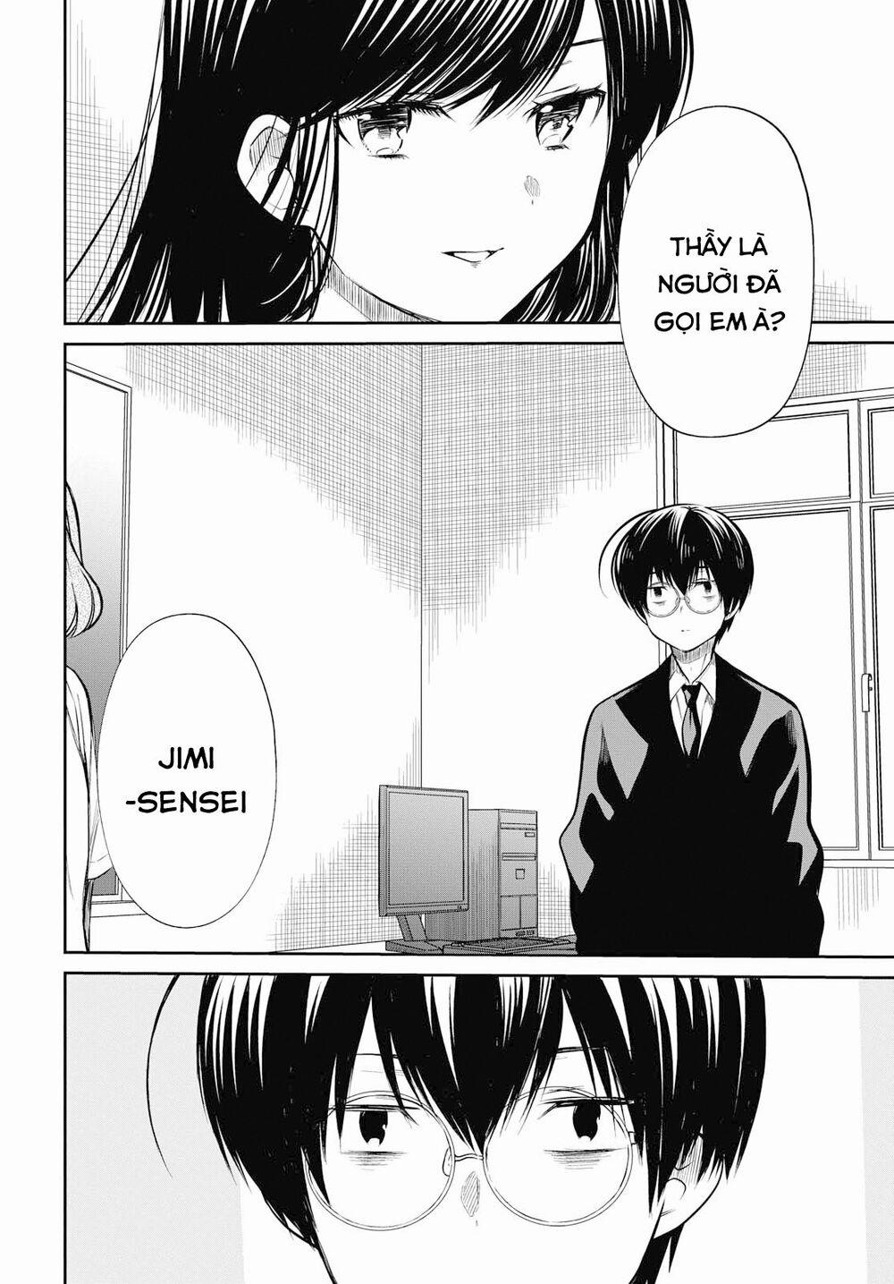 1-Nen A-Gumi No Monster 24 trang 15