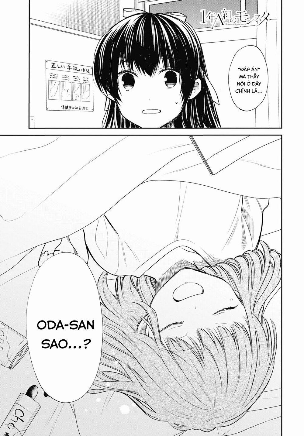 1-Nen A-Gumi No Monster 24 trang 2