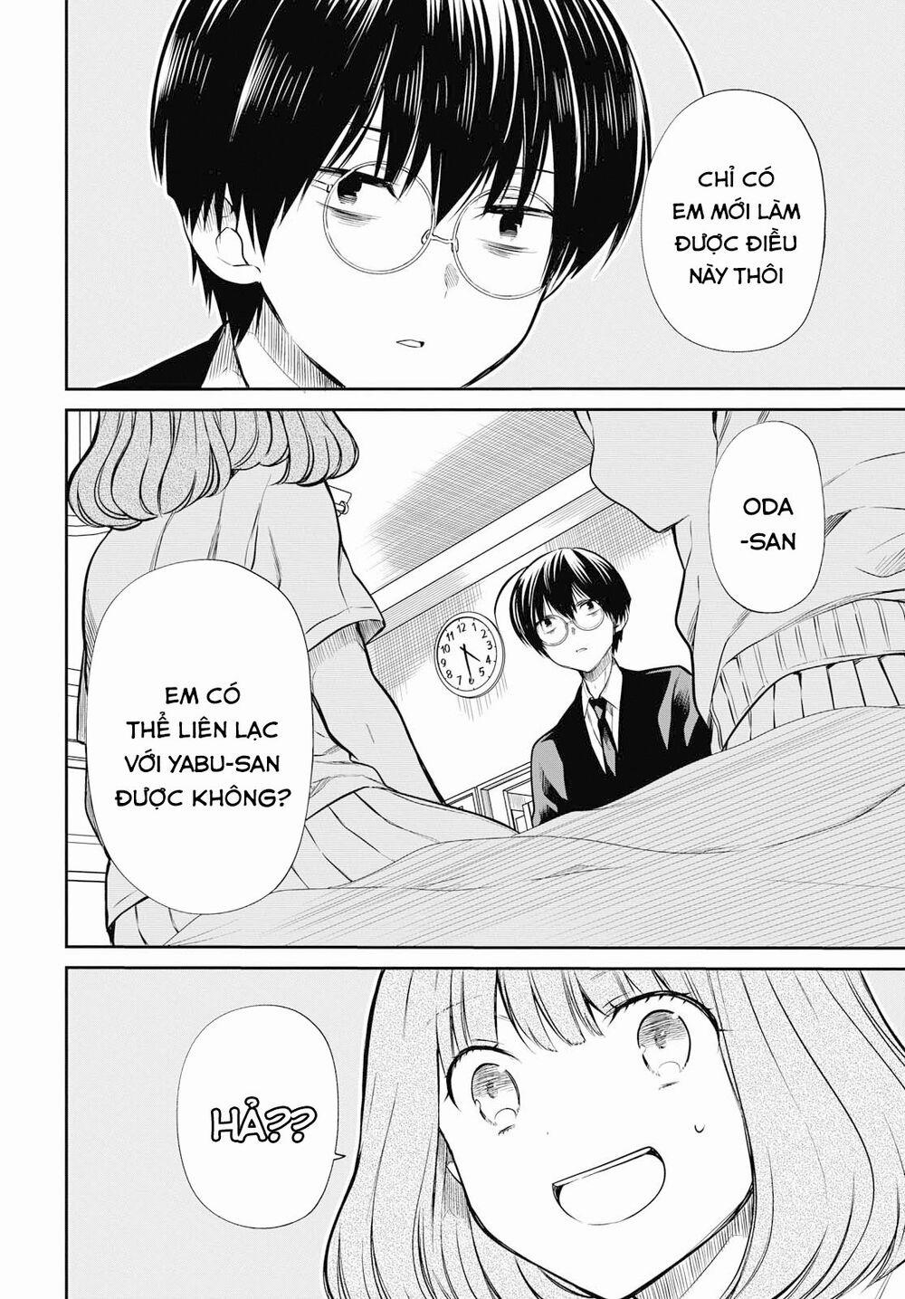 1-Nen A-Gumi No Monster 24 trang 7