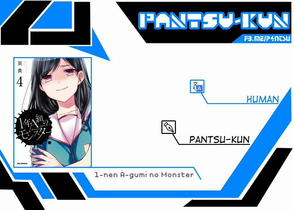 1-Nen A-Gumi No Monster 25 trang 1