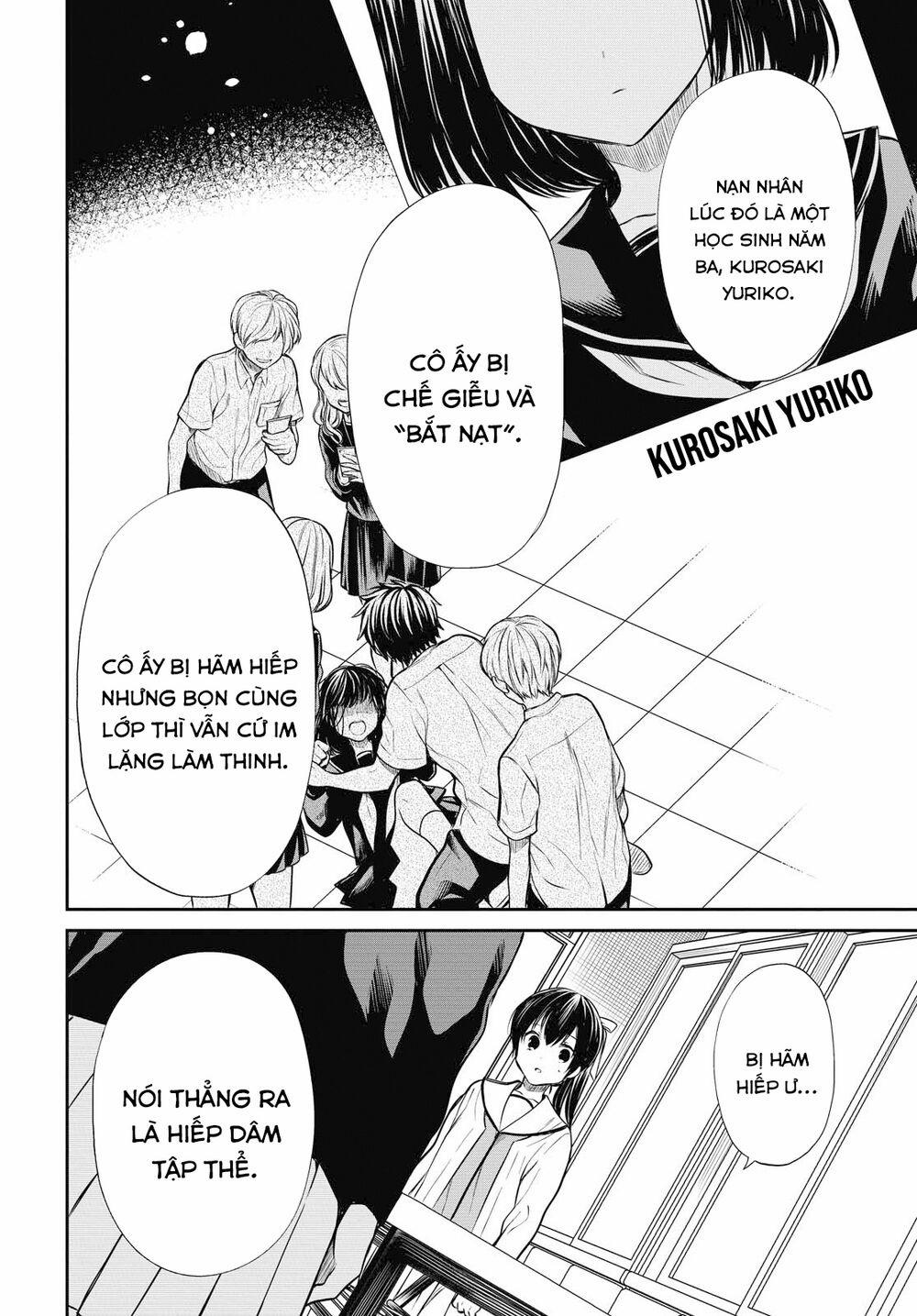 1-Nen A-Gumi No Monster 25 trang 14