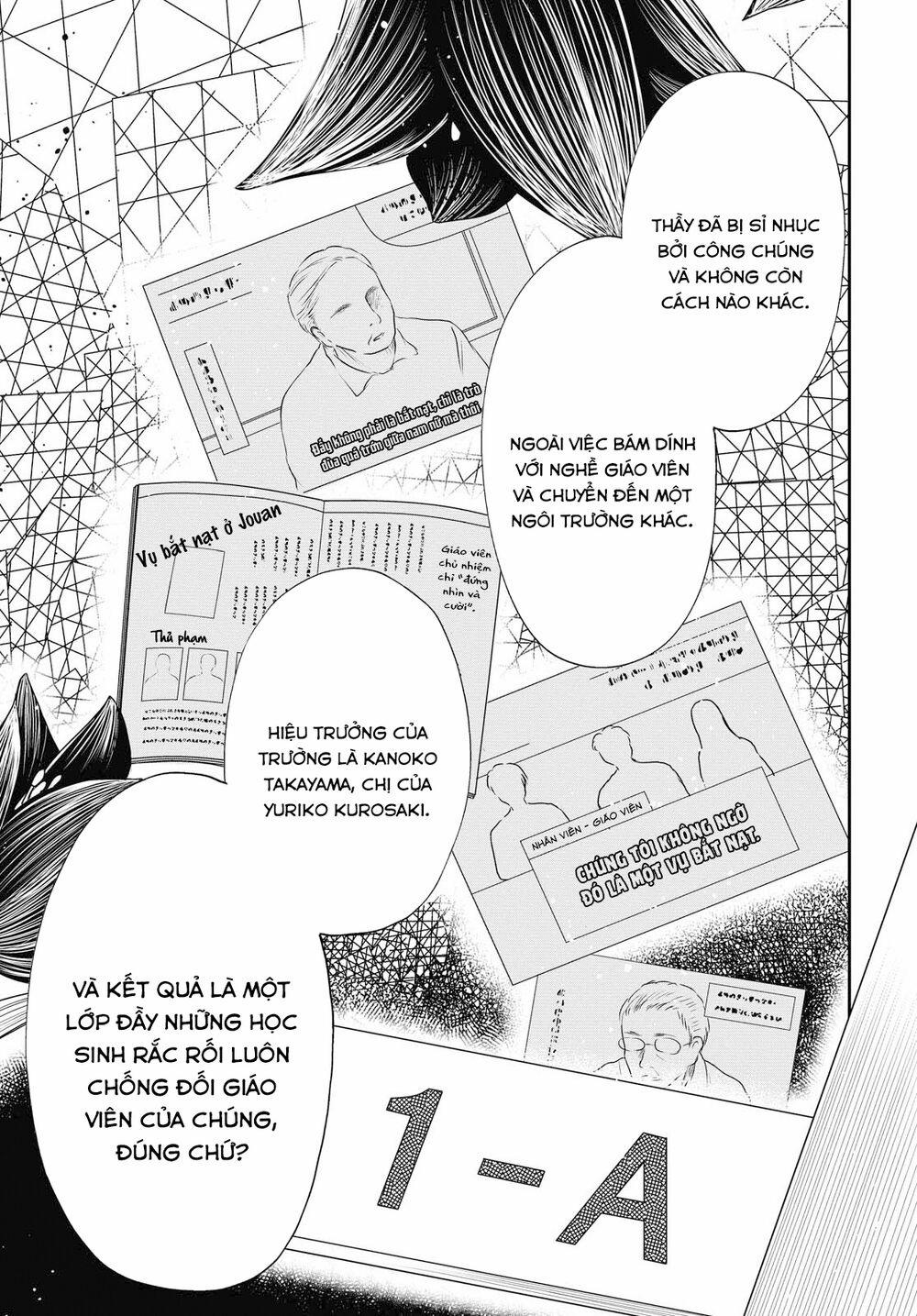 1-Nen A-Gumi No Monster 25 trang 19