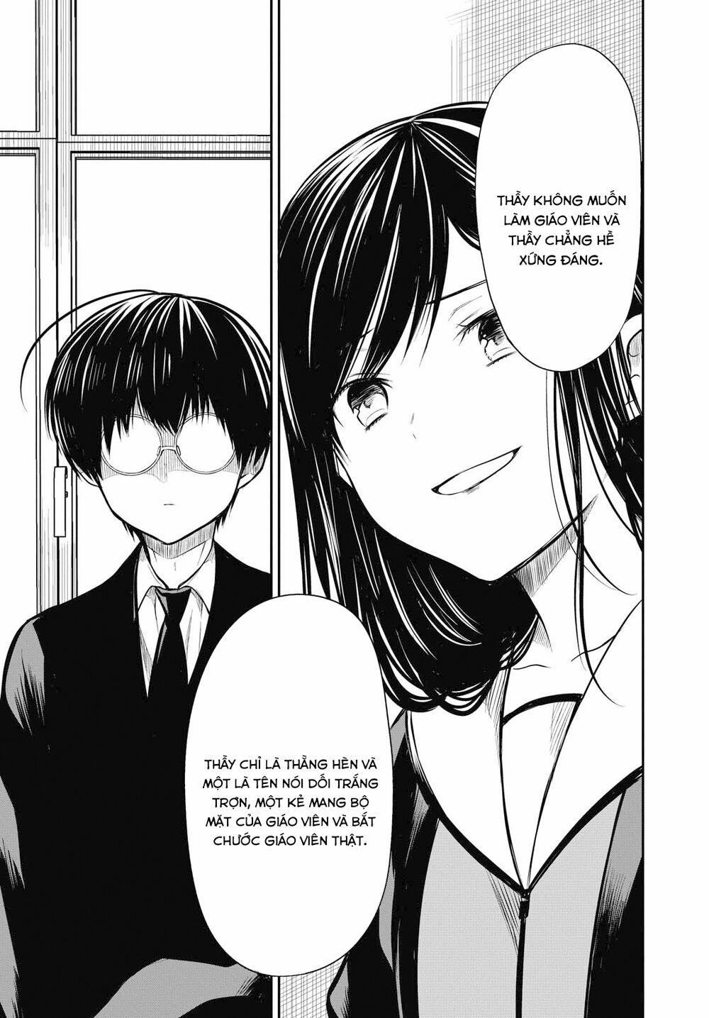 1-Nen A-Gumi No Monster 25 trang 20