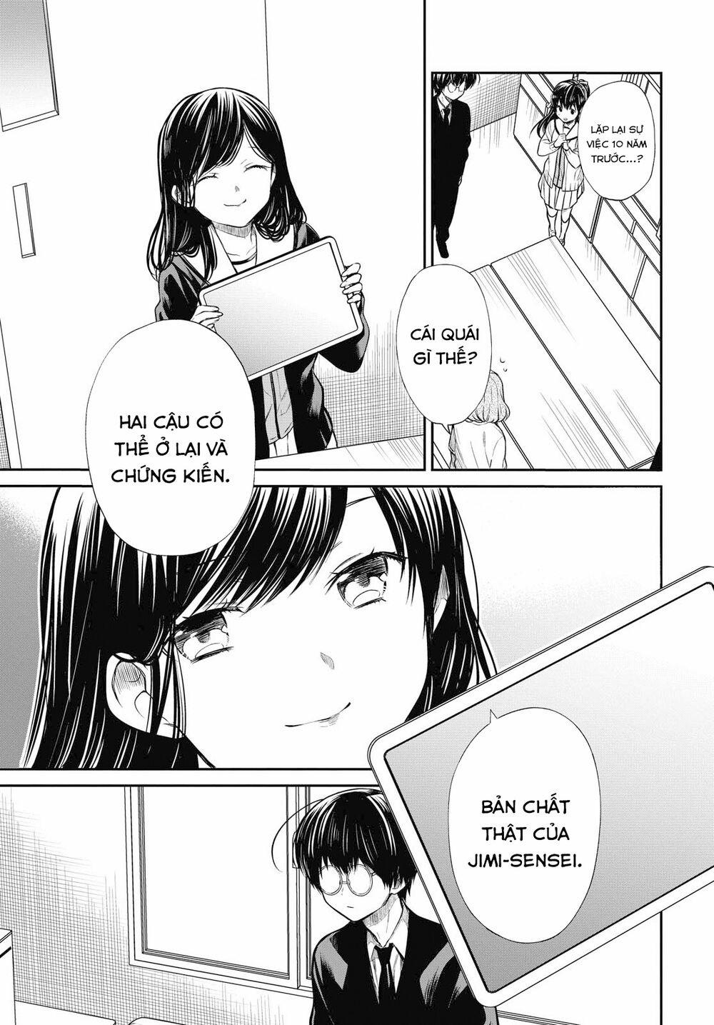 1-Nen A-Gumi No Monster 25 trang 5