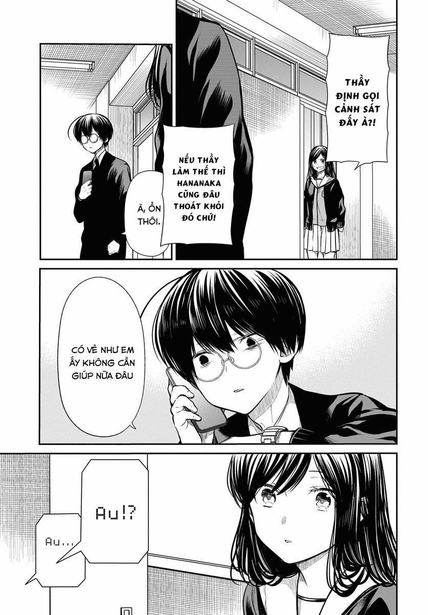 1-Nen A-Gumi No Monster 26 trang 12