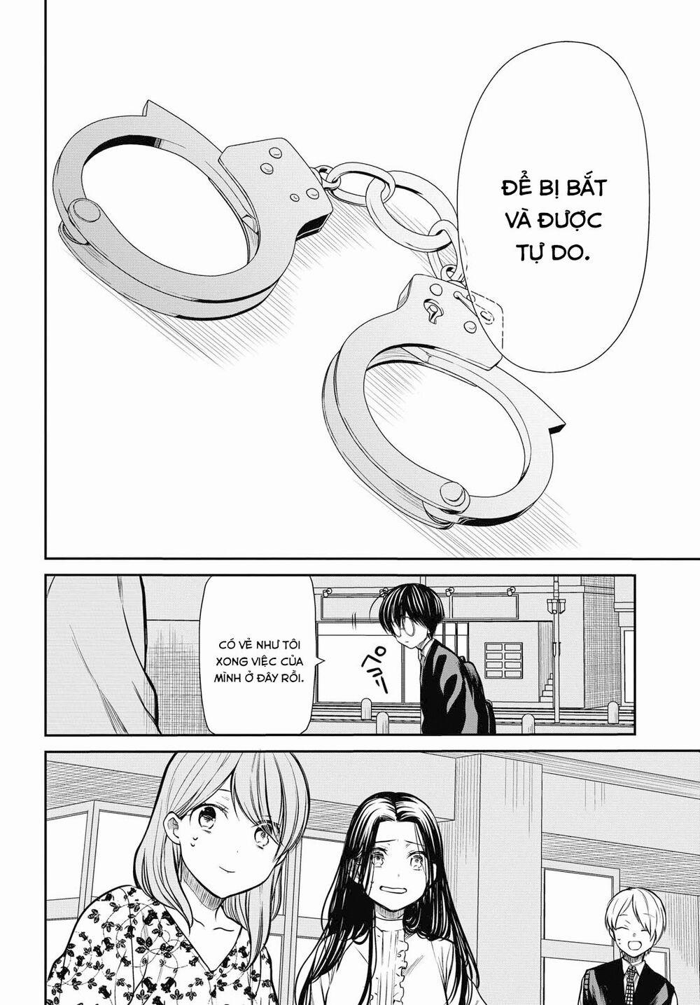 1-Nen A-Gumi No Monster 27 trang 12