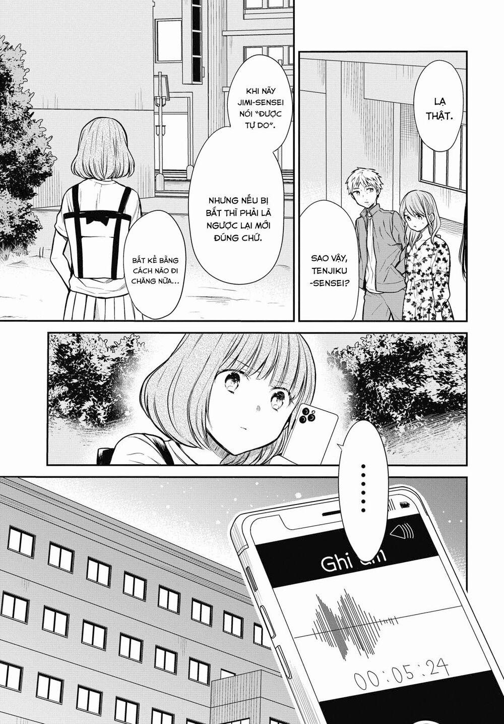 1-Nen A-Gumi No Monster 27 trang 13