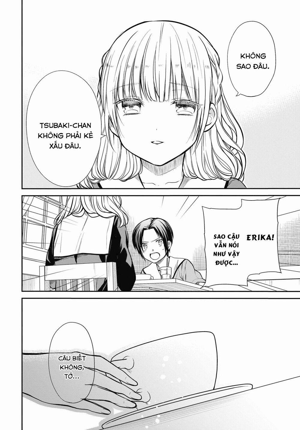 1-Nen A-Gumi No Monster 27 trang 17