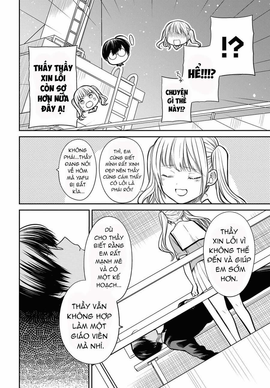 1-Nen A-Gumi No Monster 31 trang 16