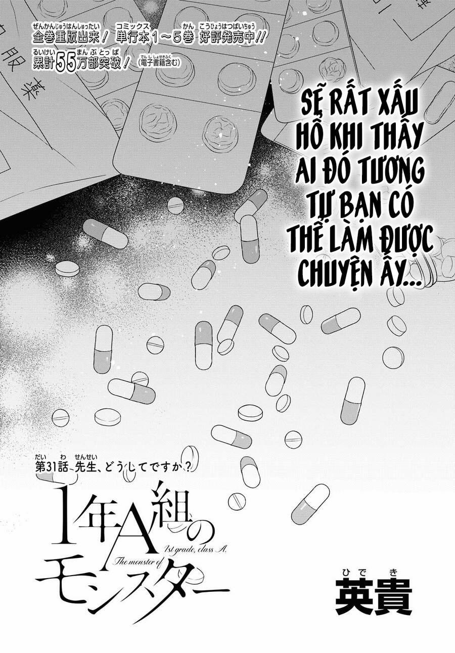 1-Nen A-Gumi No Monster 31 trang 2