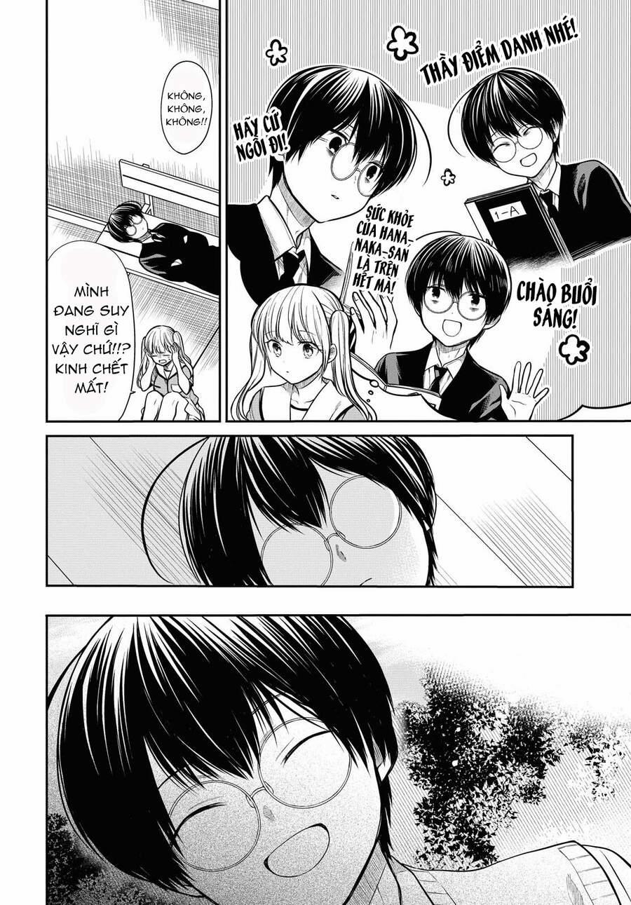 1-Nen A-Gumi No Monster 31 trang 4