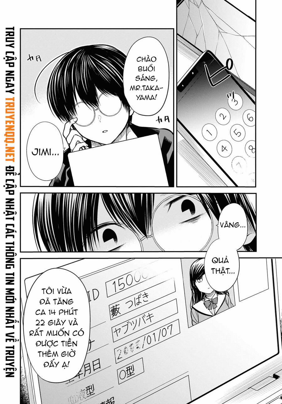 1-Nen A-Gumi No Monster 32.5 trang 12