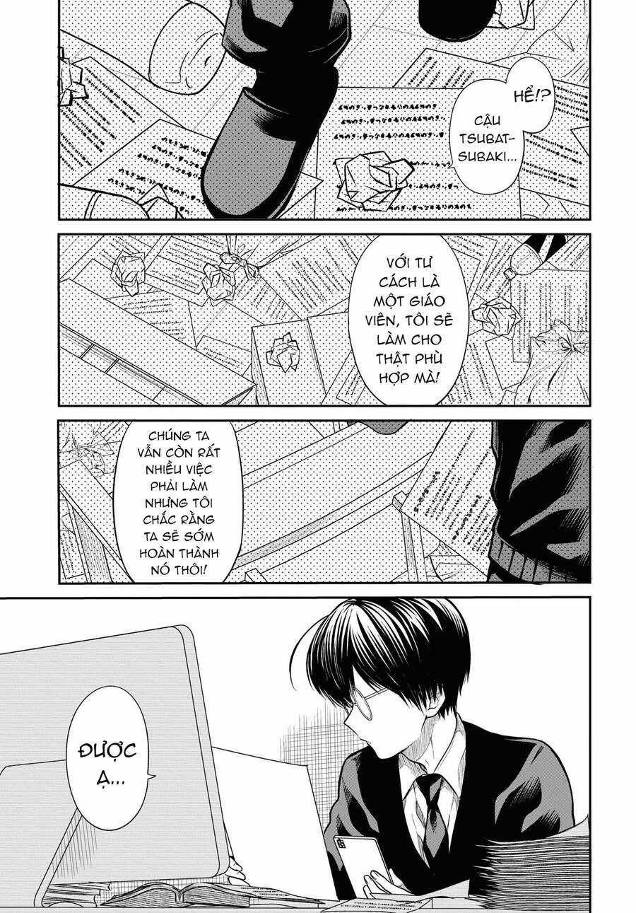 1-Nen A-Gumi No Monster 32.5 trang 13