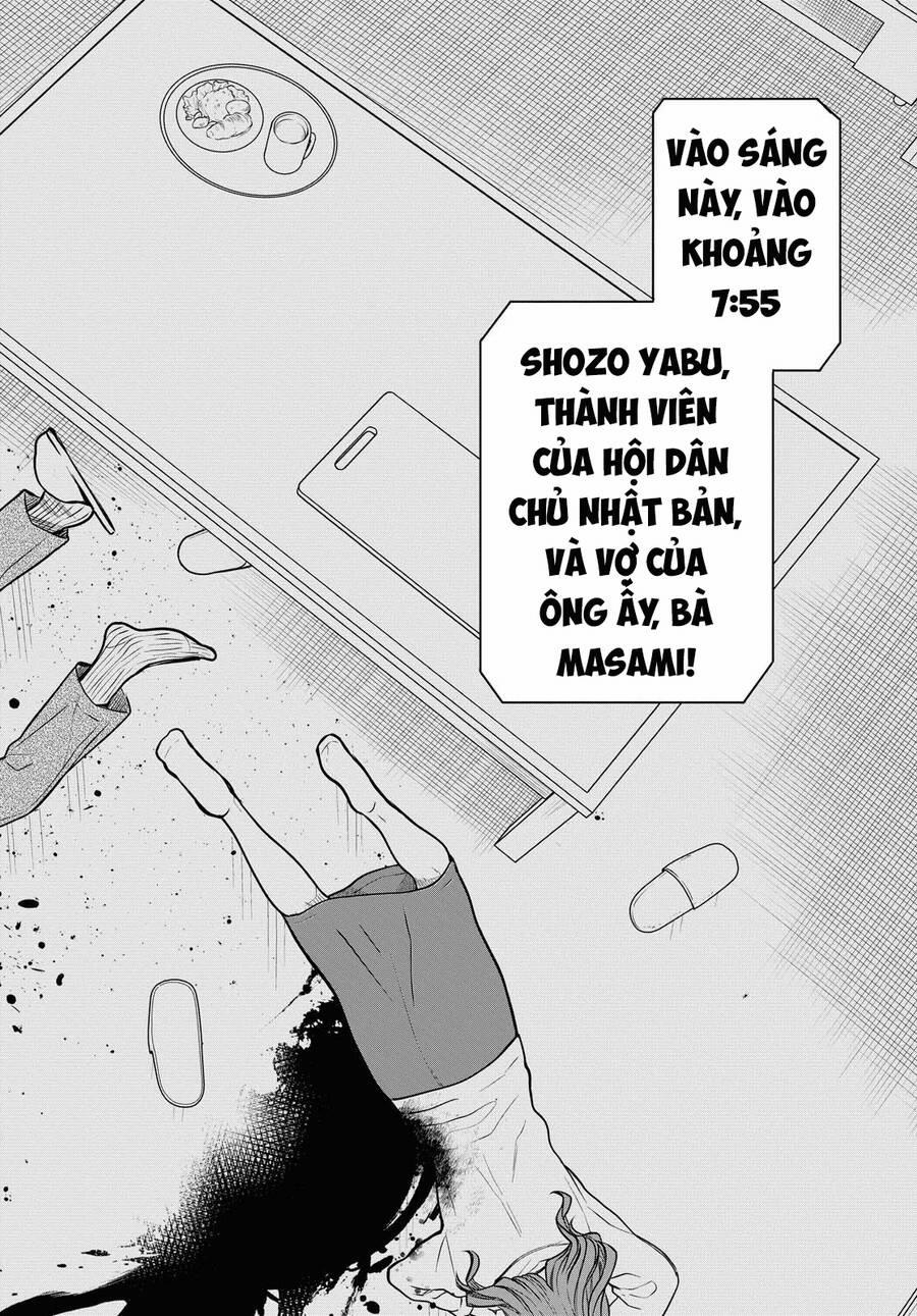 1-Nen A-Gumi No Monster 33.5 trang 2