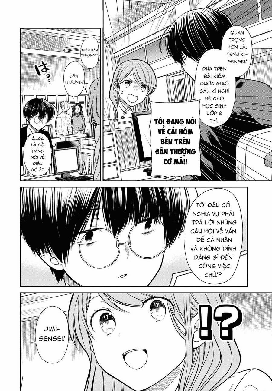 1-Nen A-Gumi No Monster 33 trang 11