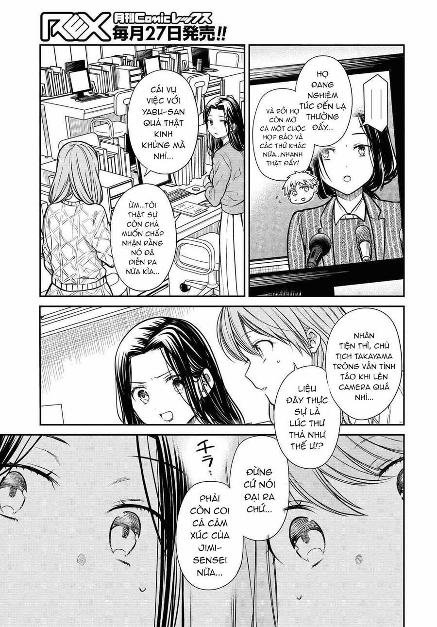 1-Nen A-Gumi No Monster 34 trang 5