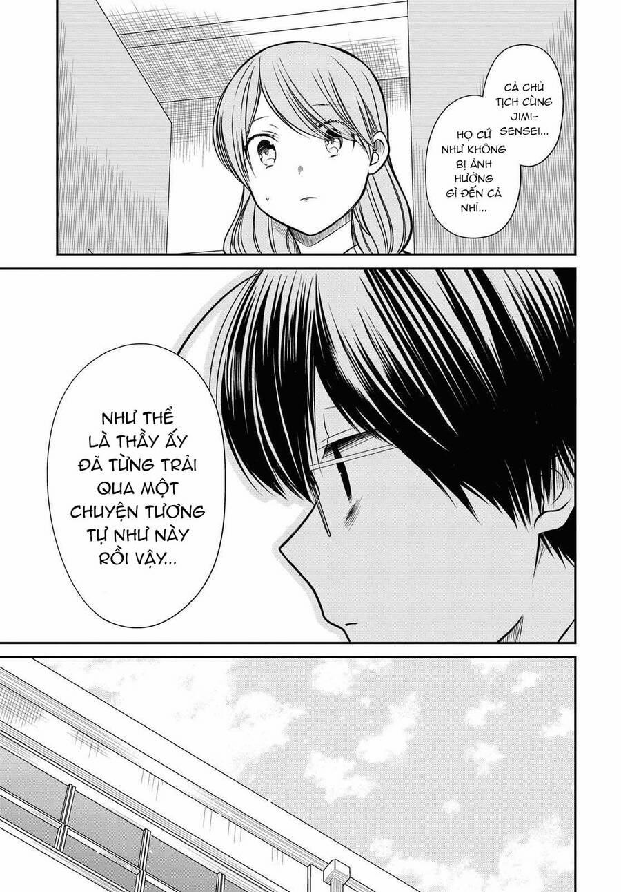 1-Nen A-Gumi No Monster 34 trang 7