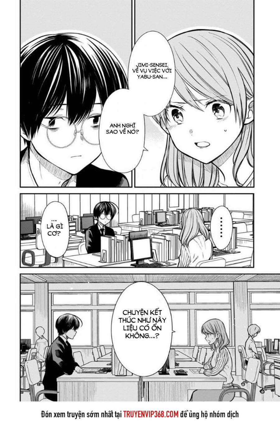 1-Nen A-Gumi No Monster 35 trang 10