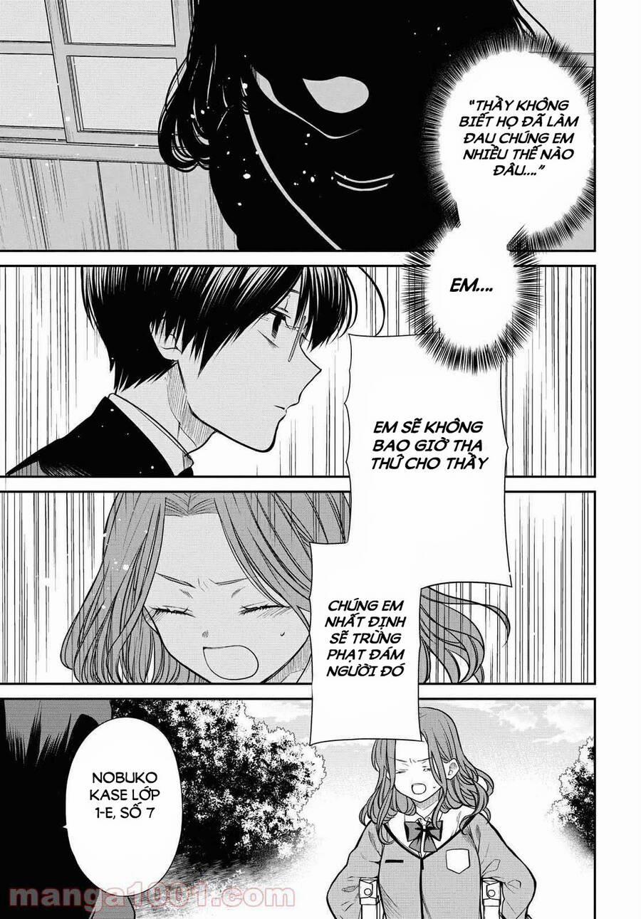 1-Nen A-Gumi No Monster 36 trang 15