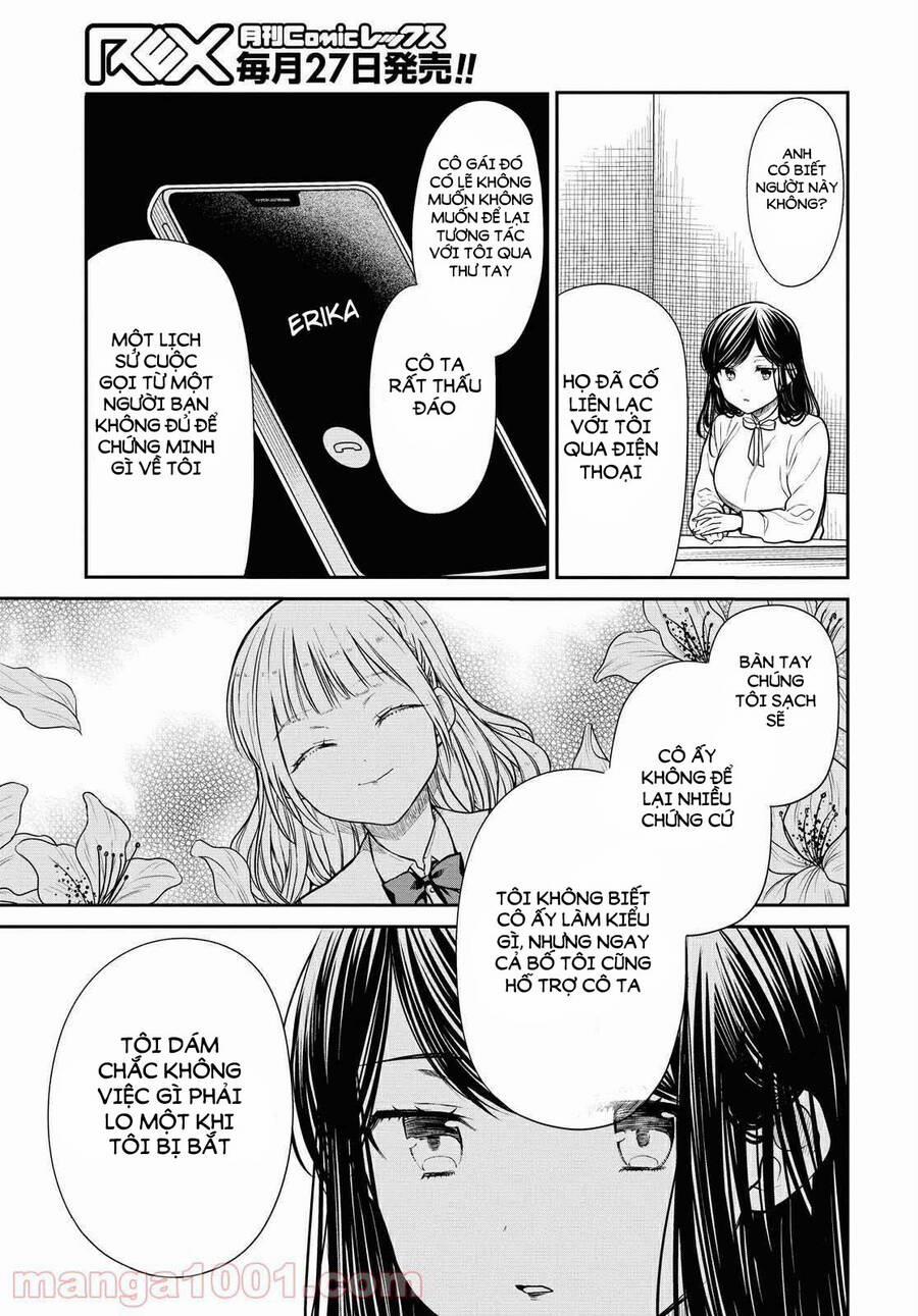 1-Nen A-Gumi No Monster 36 trang 23