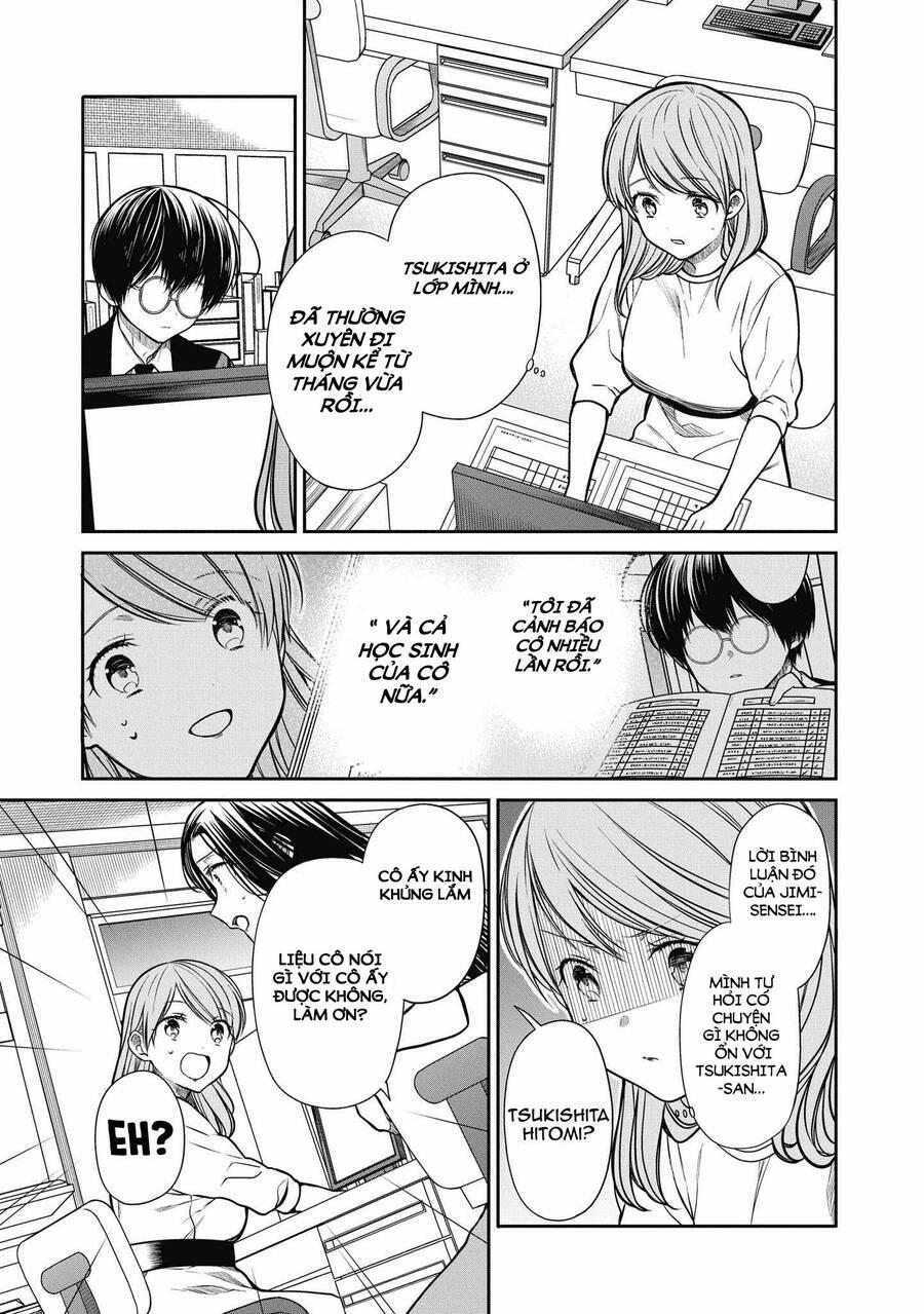 1-Nen A-Gumi No Monster 37 trang 13