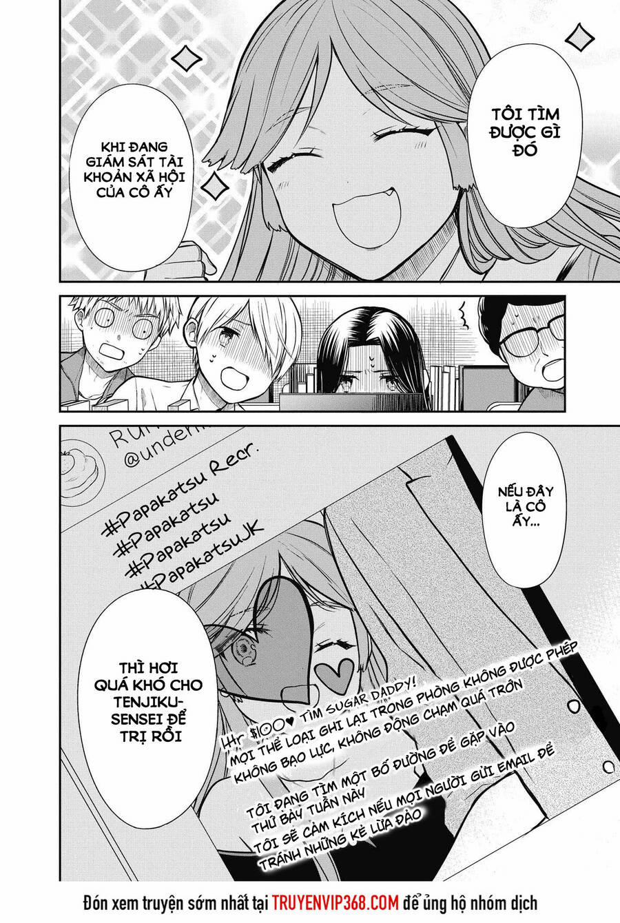 1-Nen A-Gumi No Monster 37 trang 26