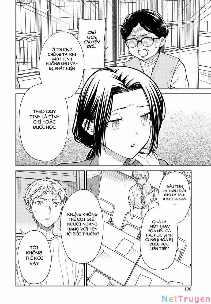 1-Nen A-Gumi No Monster 38 trang 12