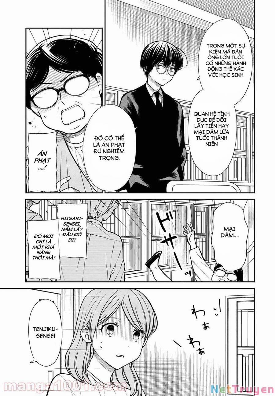 1-Nen A-Gumi No Monster 38 trang 13