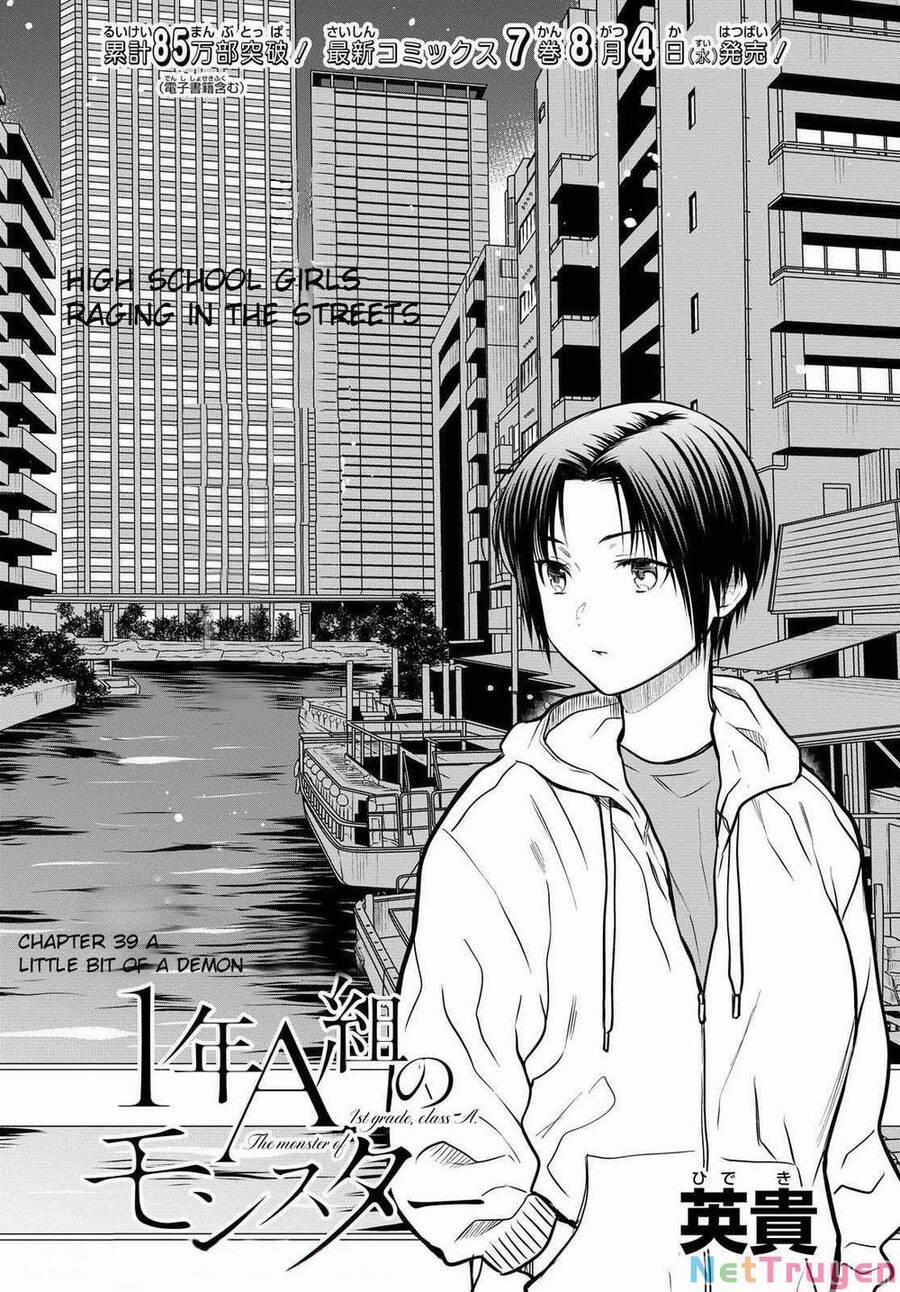 1-Nen A-Gumi No Monster 39 trang 2