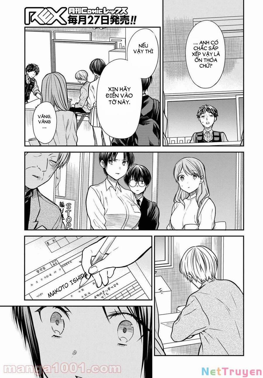 1-Nen A-Gumi No Monster 39 trang 7