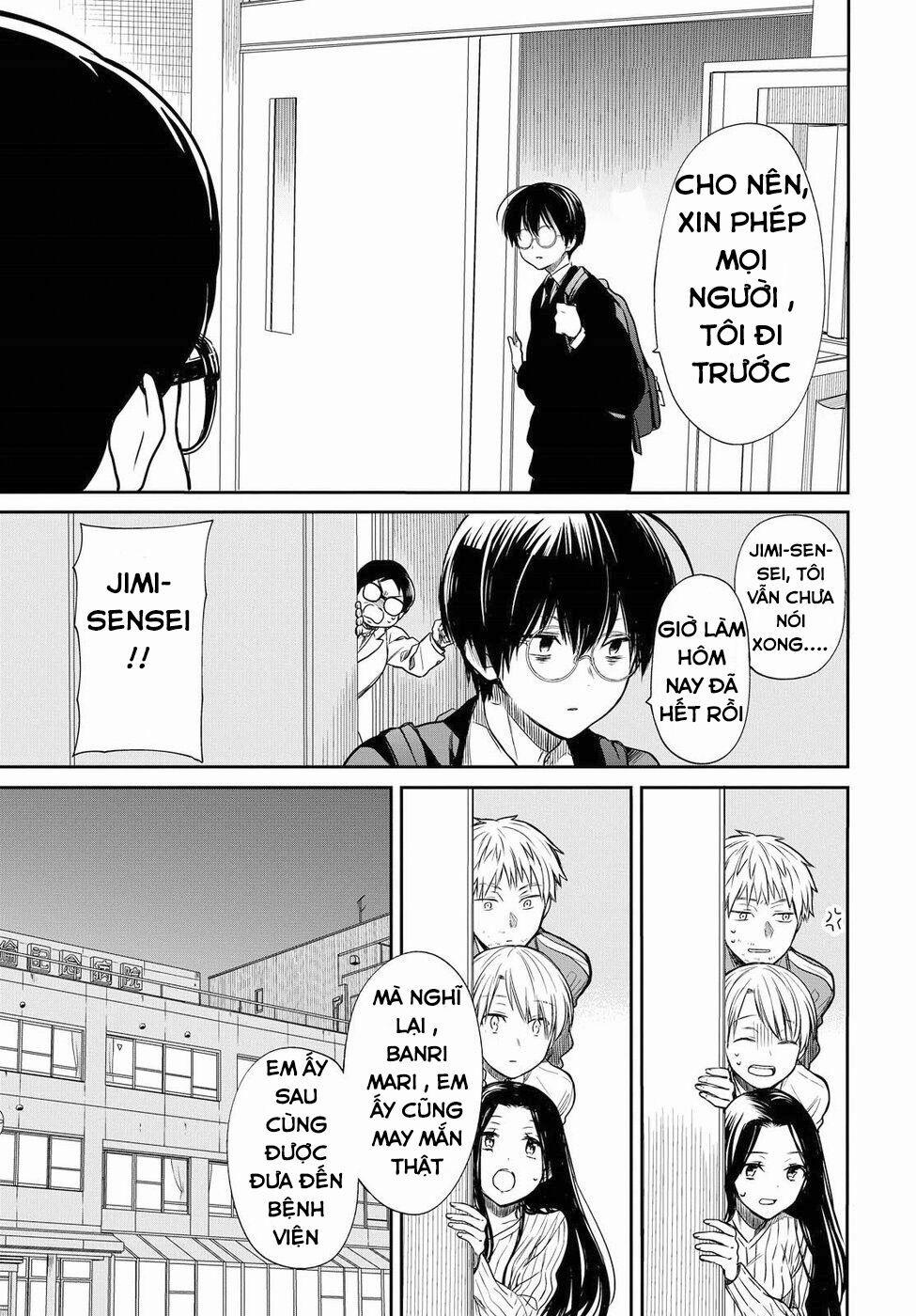 1-Nen A-Gumi No Monster 4 trang 13