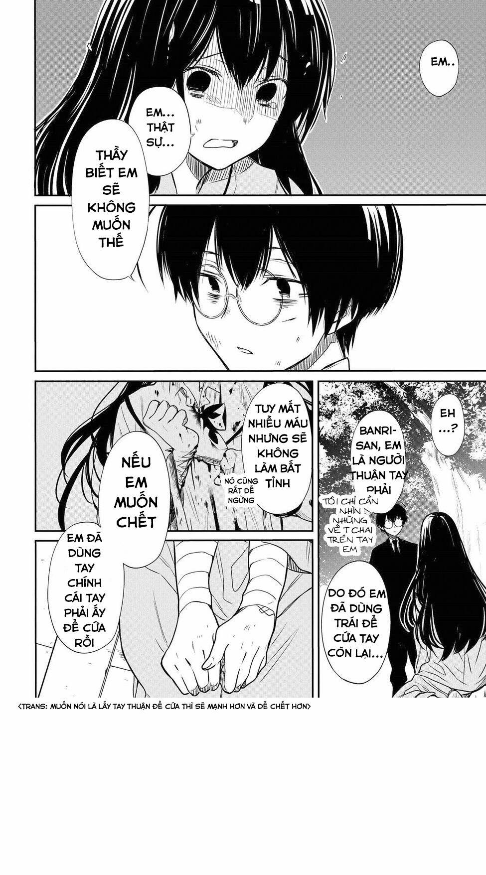 1-Nen A-Gumi No Monster 4 trang 31